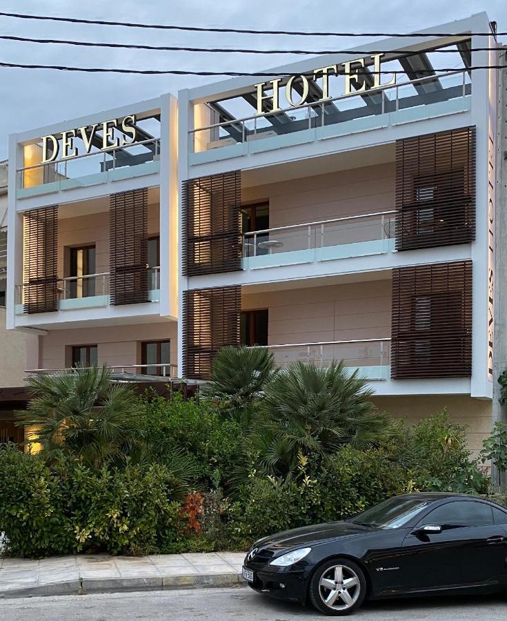 Deves Hotel Nafplio Luaran gambar