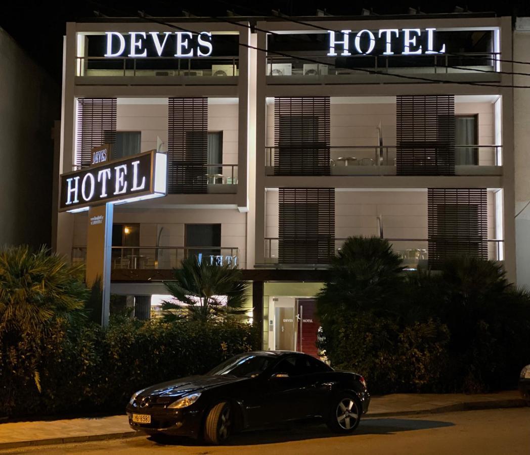 Deves Hotel Nafplio Luaran gambar